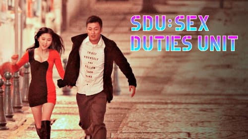 SDU: Sex Duties Unit still