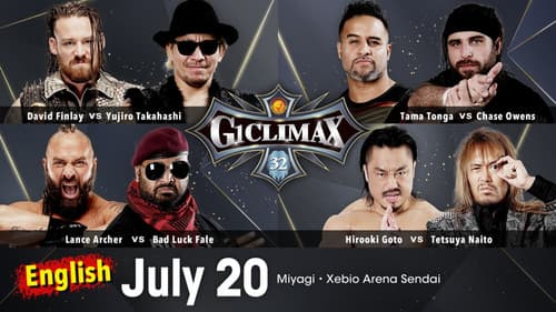 NJPW G1 Climax 32: Day 3 still