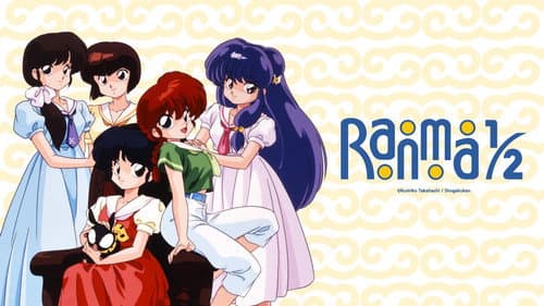 Ranma ½ still