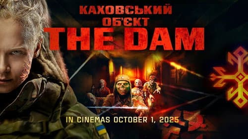 The Dam still