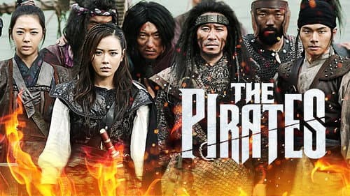 The Pirates still