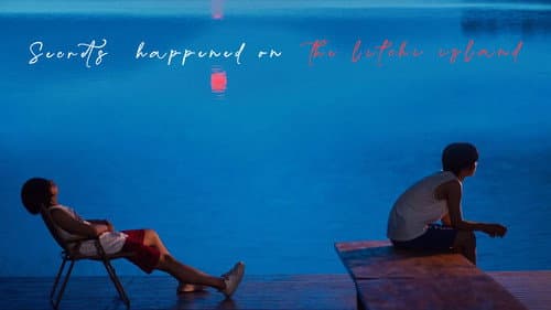 Secrets Happened on the Litchi Island still