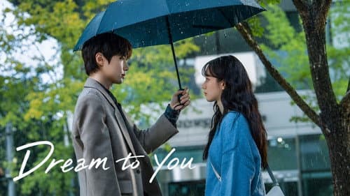 Dream to You still