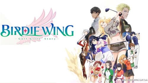 BIRDIE WING -Golf Girls' Story- still