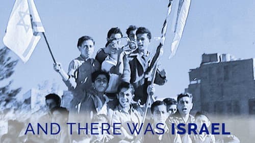 And There Was Israel still