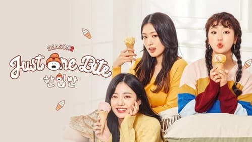 Just One Bite still