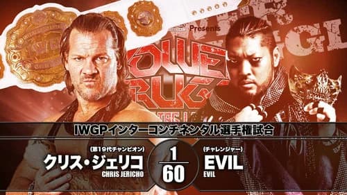 NJPW Power Struggle 2018 ~ Super Junior Tag League 2018 Final still