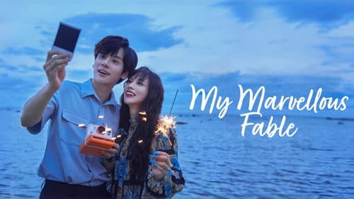 My Marvellous Fable still