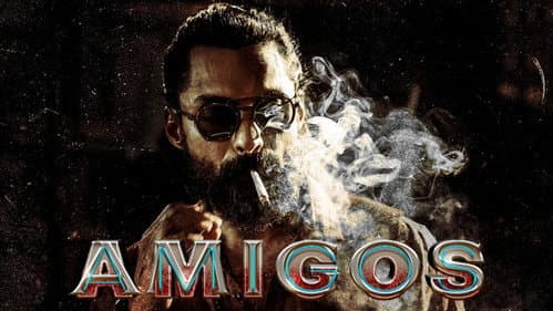 Amigos still