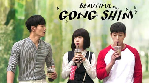 Beautiful Gong Shim still
