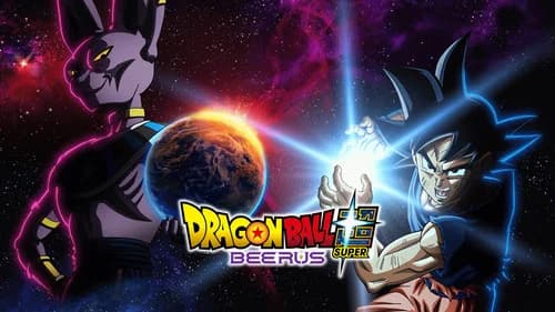 Dragon Ball Super: Beerus still
