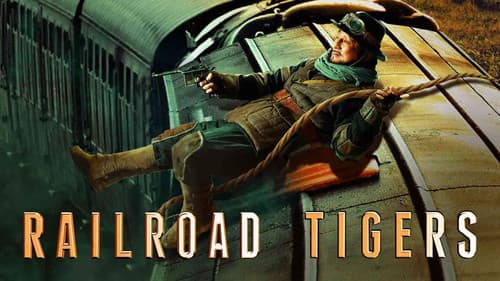 Railroad Tigers still