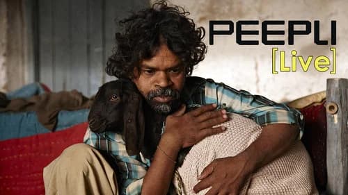 Peepli Live still