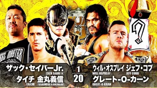 NJPW New Japan Cup 2021 - Day 9 still