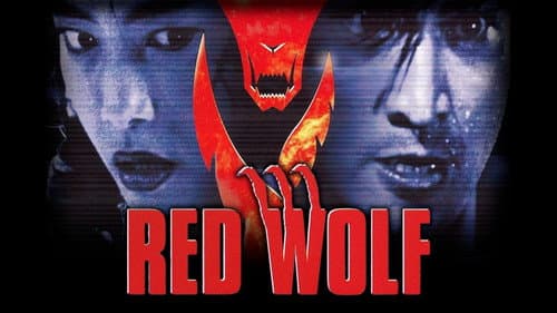 The Red Wolf still
