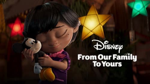 From Our Family to Yours still
