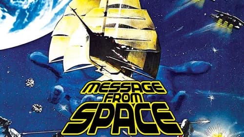 Message from Space still