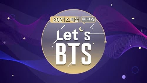 Let's BTS still
