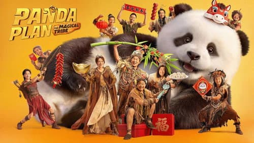 Panda Plan: The Magical Tribe still