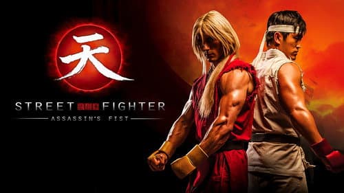 Street Fighter: Assassin's Fist still