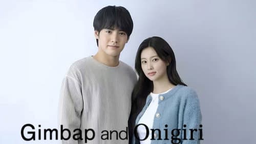 Gimbap and Onigiri still