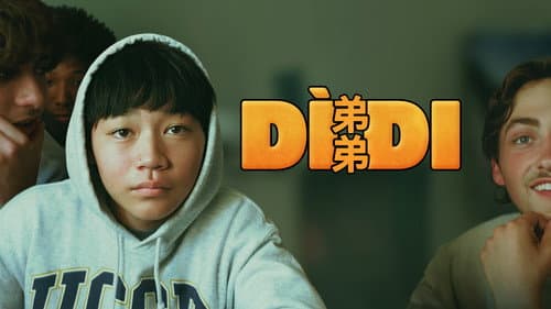 Dìdi (弟弟) still