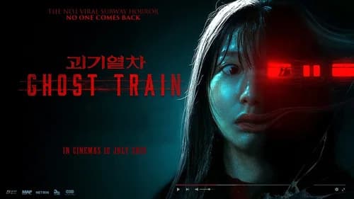 Ghost Train still