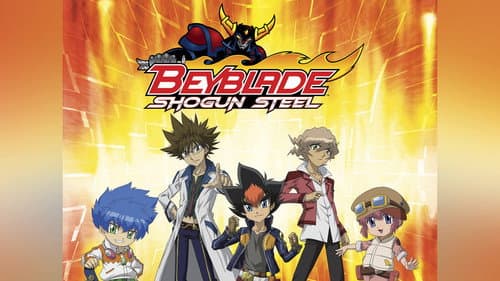 Beyblade: Metal Fight Beyblade still