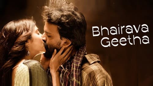 Bhairava Geetha still