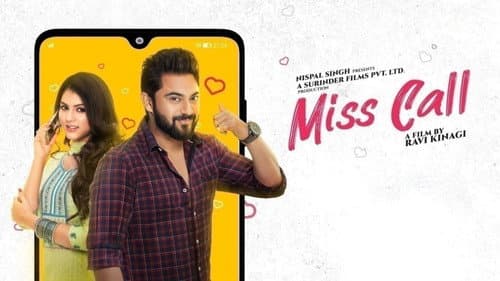 Miss Call still