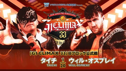 NJPW G1 Climax 33: Day 1 still
