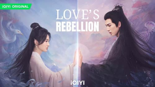 Love's Rebellion still