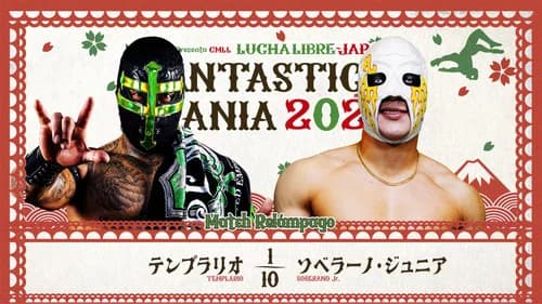 NJPW Presents CMLL Fantastica Mania 2026 - Day 1 still
