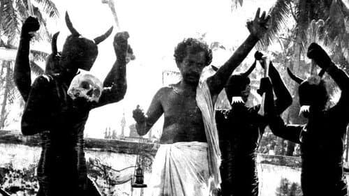 Esthappan still