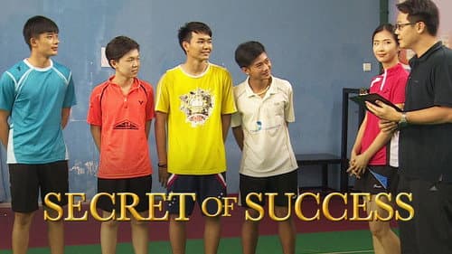 Secret of Success still