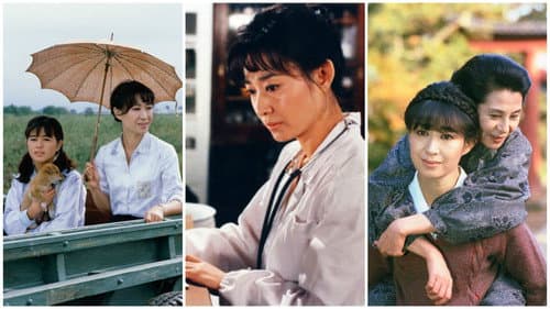 Inochi still