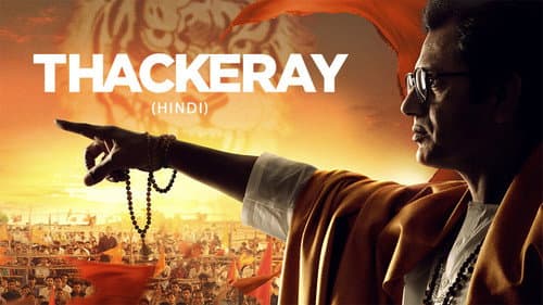 Thackeray still