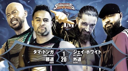 NJPW G1 Climax 32: Day 17 still