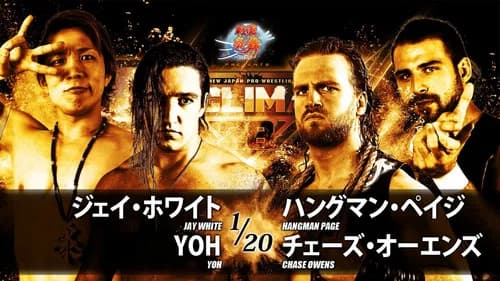 NJPW G1 Climax 28: Day 10 still