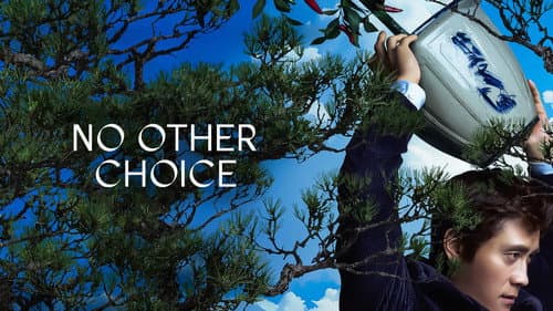 No Other Choice still