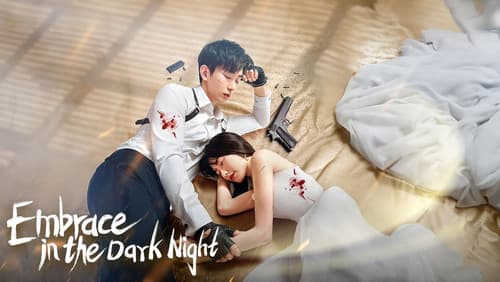 Embrace in the Dark Night still