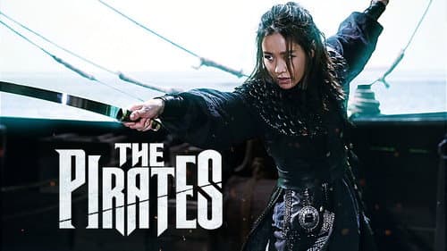 The Pirates still