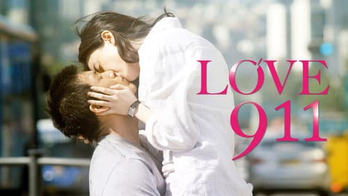 Love 911 still