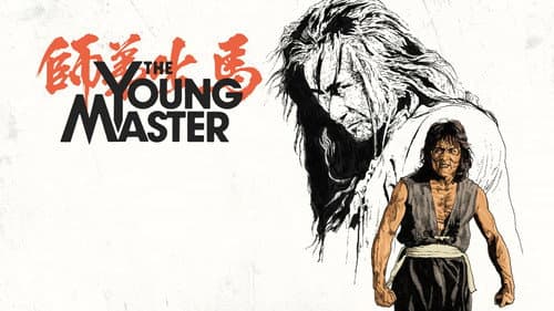 The Young Master still