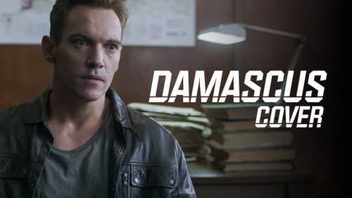 Damascus Cover still
