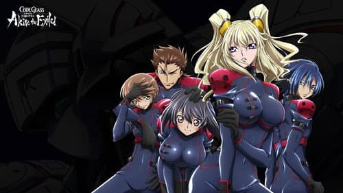 Code Geass: Akito the Exiled 5: To Beloved Ones still