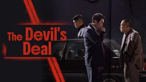 The Devil's Deal still