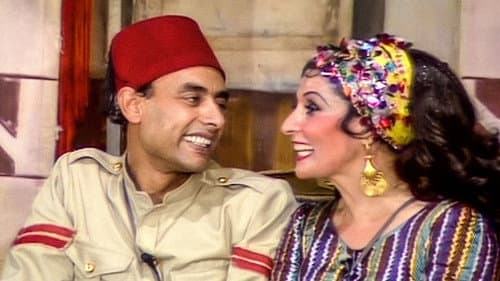 Raya and Sakina still