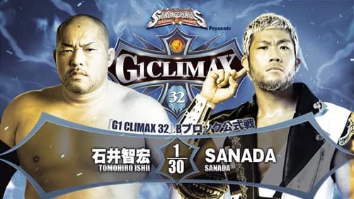 NJPW G1 Climax 32: Day 18 still