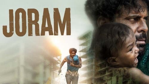 Joram still
